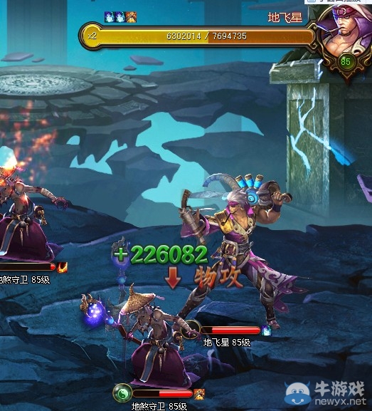 《神將三國(guó)》全軍突擊攻略