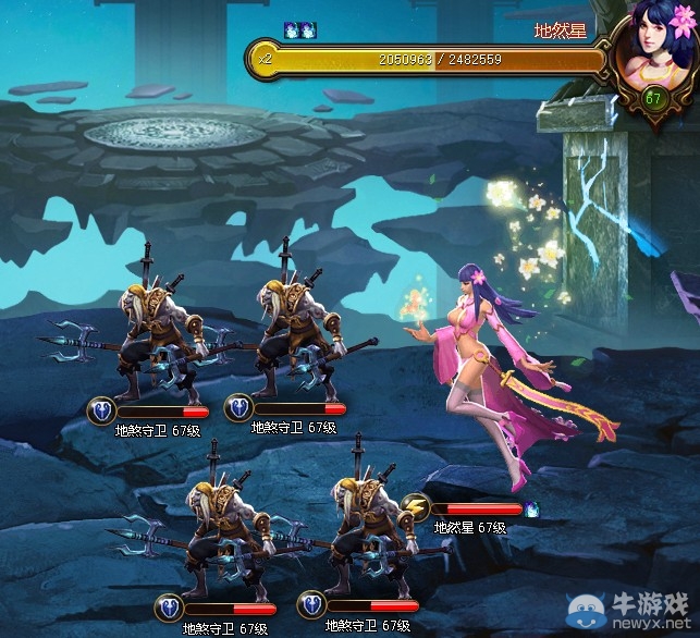 《神將三國》全軍突擊攻略