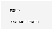 《魔域單機(jī)版》安裝教程 mysql沒(méi)有運(yùn)行 游戲啟動(dòng)不了問(wèn)題解決
