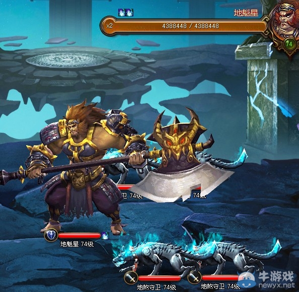 《神將三國》全軍突擊攻略