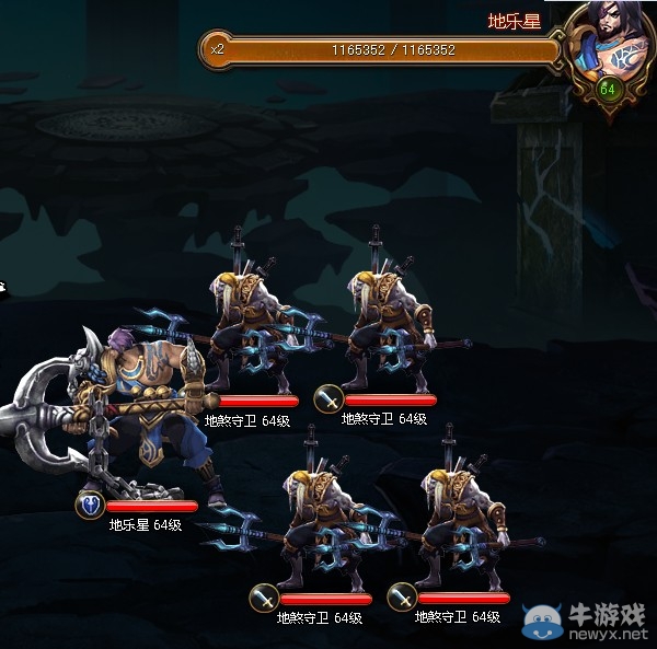 《神將三國》全軍突擊攻略