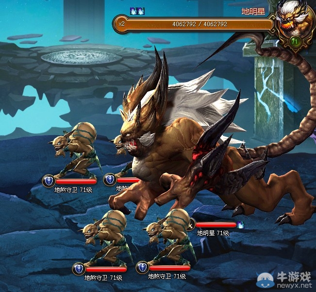 《神將三國》全軍突擊攻略