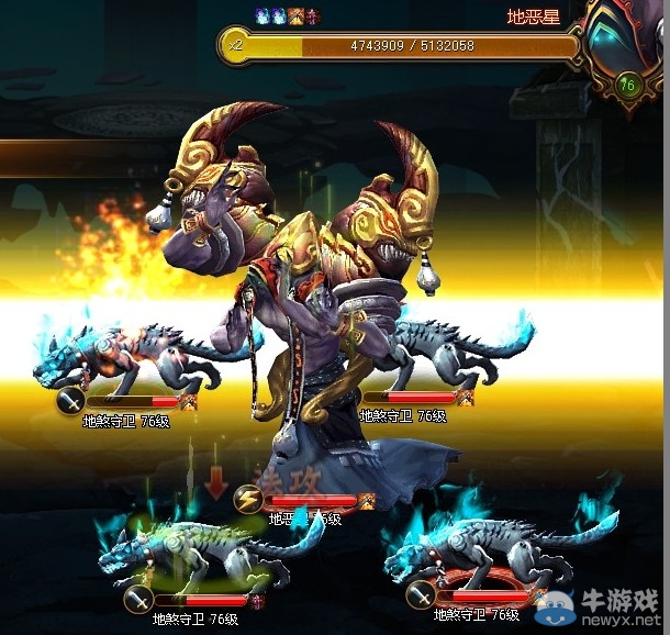 《神將三國》全軍突擊攻略