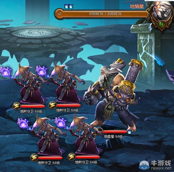 《神將三國(guó)》全軍突擊攻略