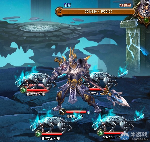 《神將三國》全軍突擊攻略