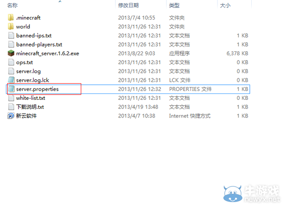 《我的世界》怎么用蛤蟆吃開服