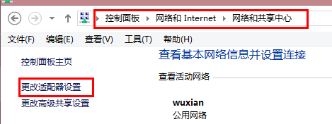 《我的世界》怎么用蛤蟆吃開服