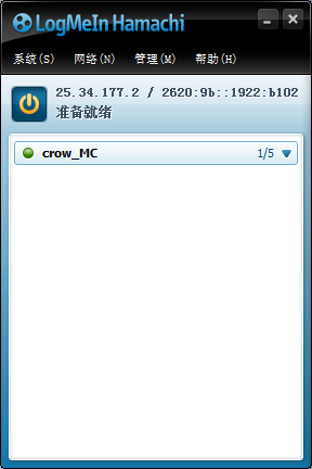 《我的世界》怎么用蛤蟆吃開服