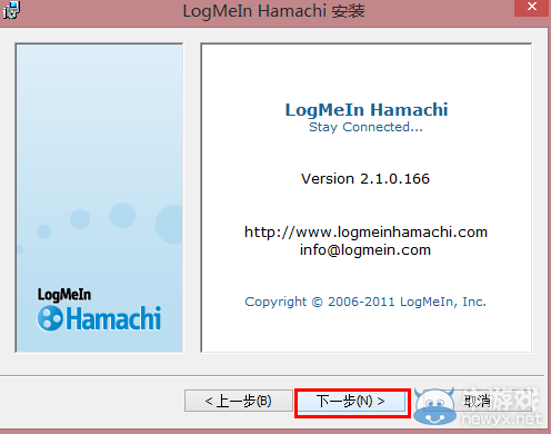 《我的世界》怎么用蛤蟆吃開服