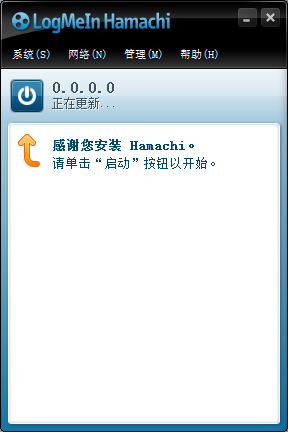 《我的世界》怎么用蛤蟆吃開服