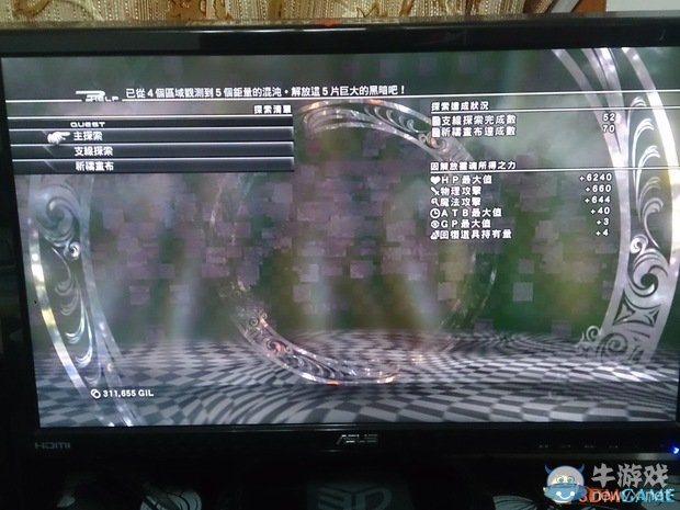 《最終幻想13：雷霆?dú)w來》艾羅捏特怎么打攻略