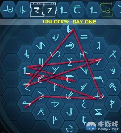 《光暈4》waypoint解鎖碼攻略