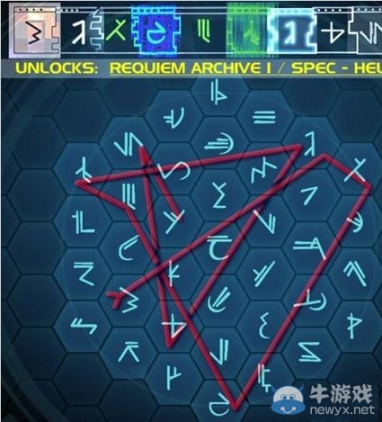 《光暈4》waypoint解鎖碼攻略