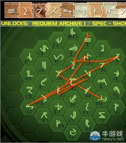 《光暈4》waypoint解鎖碼攻略