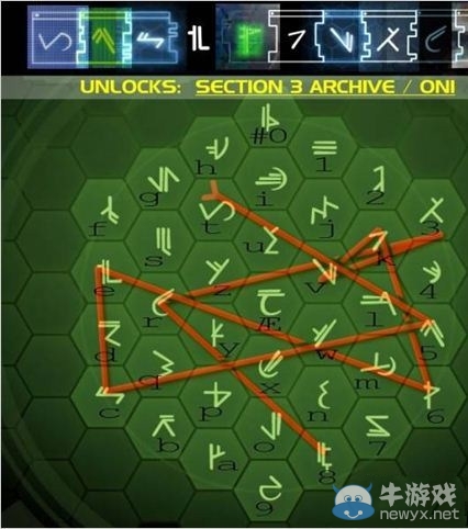 《光暈4》waypoint解鎖碼攻略