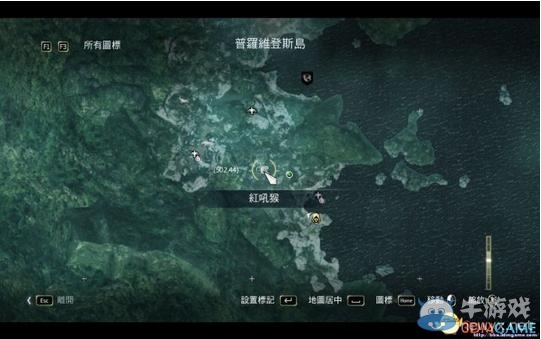 《刺客信條4：黑旗 》紅吼猴的位置在哪里
