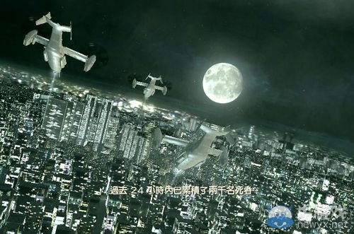 《忍者之刃》圖文心得