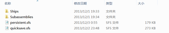 《坎巴拉太空計(jì)劃》快速?gòu)?fù)活小綠人的方法