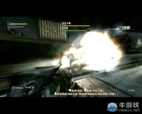 《忍者之刃》圖文心得：暢快的打擊感