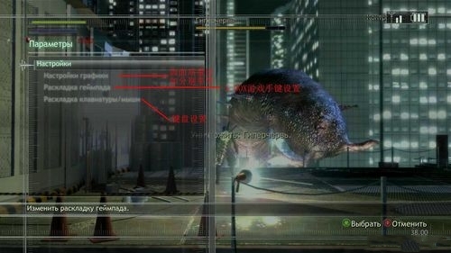 《忍者之刃》鍵盤及招式圖文指南