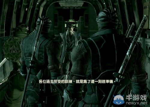 《忍者之刃》圖文心得