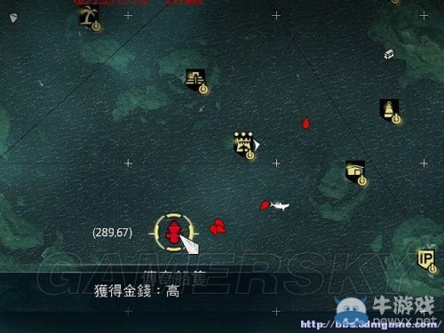 《刺客信條4:黑旗》四大傳奇戰(zhàn)艦打法
