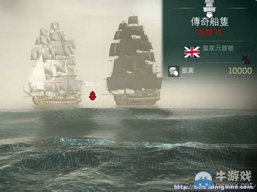 《刺客信條4:黑旗》四大傳奇戰(zhàn)艦打法