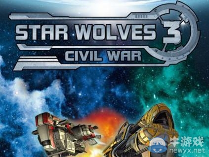 星際之狼3：內(nèi)戰(zhàn)——攻略新手指南