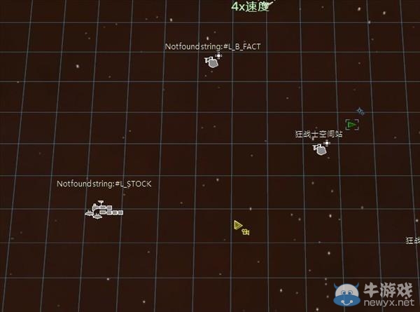 星際之狼3：內(nèi)戰(zhàn)——神秘商店位置和進(jìn)入攻略