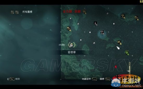 《刺客信條4：黑旗》精英重彈計劃圖怎么得到