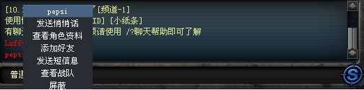 《cf》12月版本優化內容 GP點可以進行抽獎