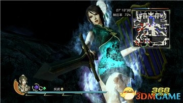 《真三國(guó)無(wú)雙7：猛將傳》旗袍女怎么用
