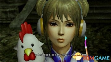 《真三國(guó)無(wú)雙7：猛將傳》旗袍女怎么用