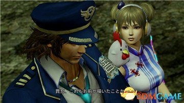 《真三國(guó)無(wú)雙7：猛將傳》旗袍女怎么用