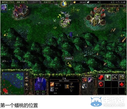 《dota》6.79蟠桃位置圖文攻略