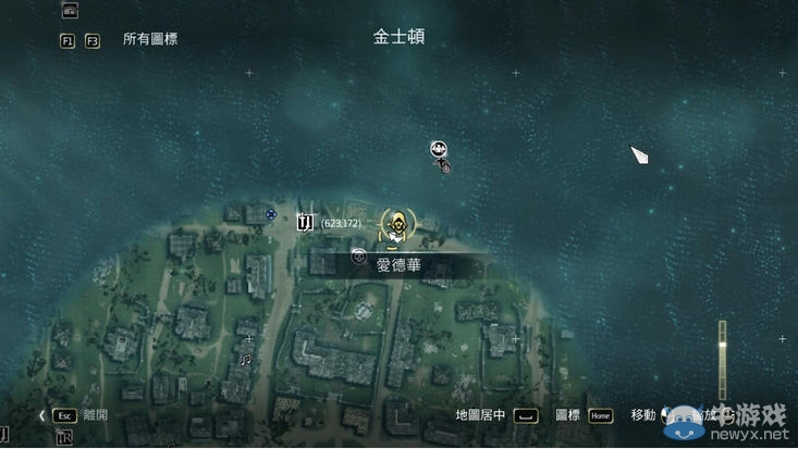 《刺客信條4:黑旗》金士頓的碎片怎么得 獲取方法介紹