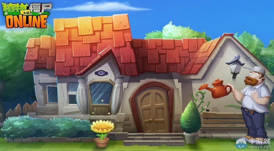 《植物大戰僵尸ol》關于.net組件庫出問題的解決方法