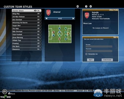 《FIFA 10》十四大戰(zhàn)術(shù)詳細(xì)解說(shuō)
