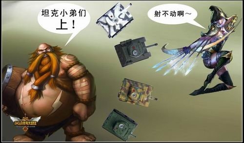 《lol》12月13日周免 12.13免費英雄