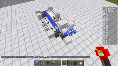 《我的世界》半自動釣魚機怎么制作