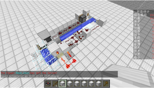 《我的世界》半自動釣魚機怎么制作