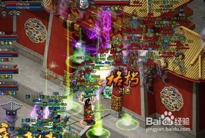 《魔俠傳》赤霄怎么加點