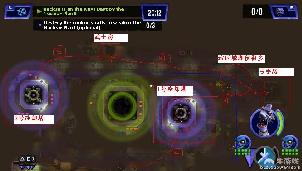 《僵尸大亨2》第七關(guān)通關(guān)攻略詳解