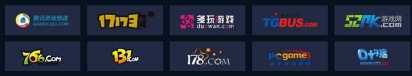 《霸三國》放號活動 霸三國內測激活領取地址大全