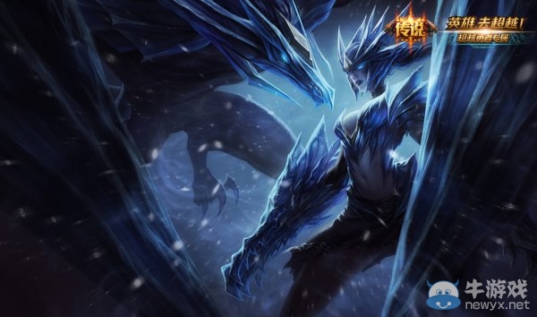 《lol》S4上單龍血武姬龍女天賦加點出裝攻略