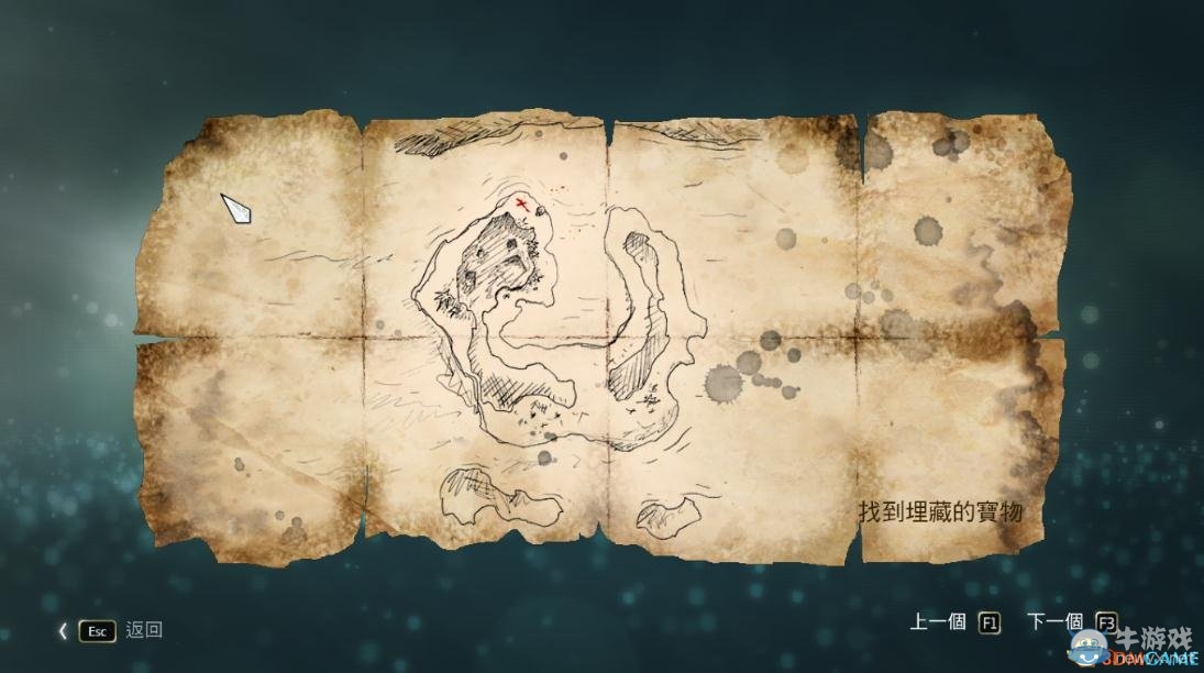 《刺客信條4：黑旗》三個聯(lián)網(wǎng)藏寶圖的寶箱在哪里