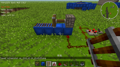 《我的世界》懸空鐵軌制作機制作方法