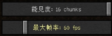 《我的世界》1.7版加載緩慢的解決方法