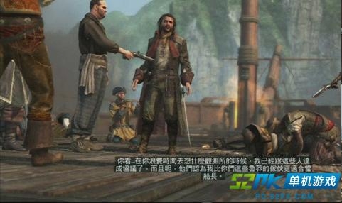 《刺客信條4：黑旗》第八章任務(wù)圖文攻略