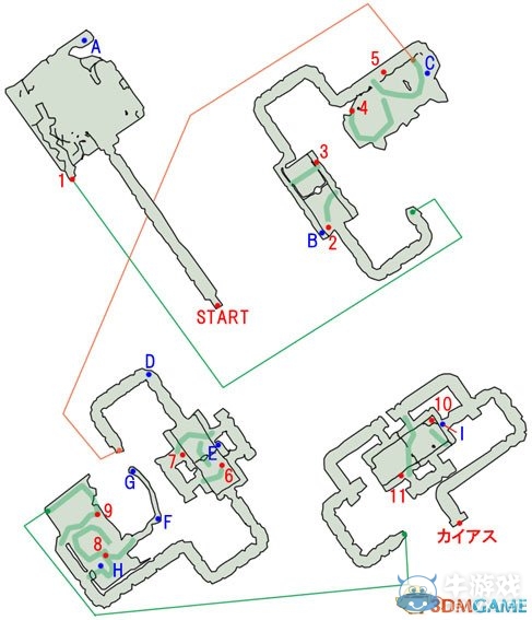 《最終幻想13：雷霆歸來》寶箱的具體位置在哪里